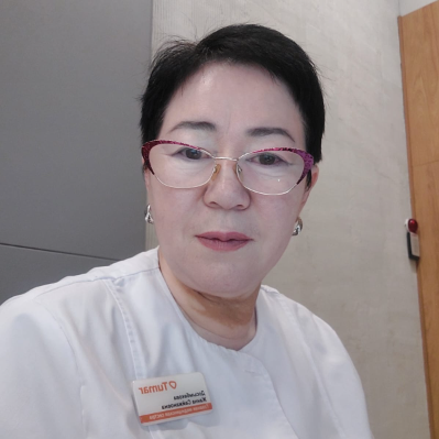 Досымбекова Жанна Сейжановна